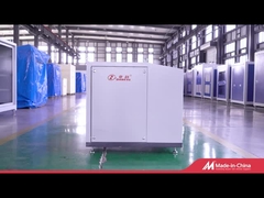 جهاز تنفيس مركزي معلق