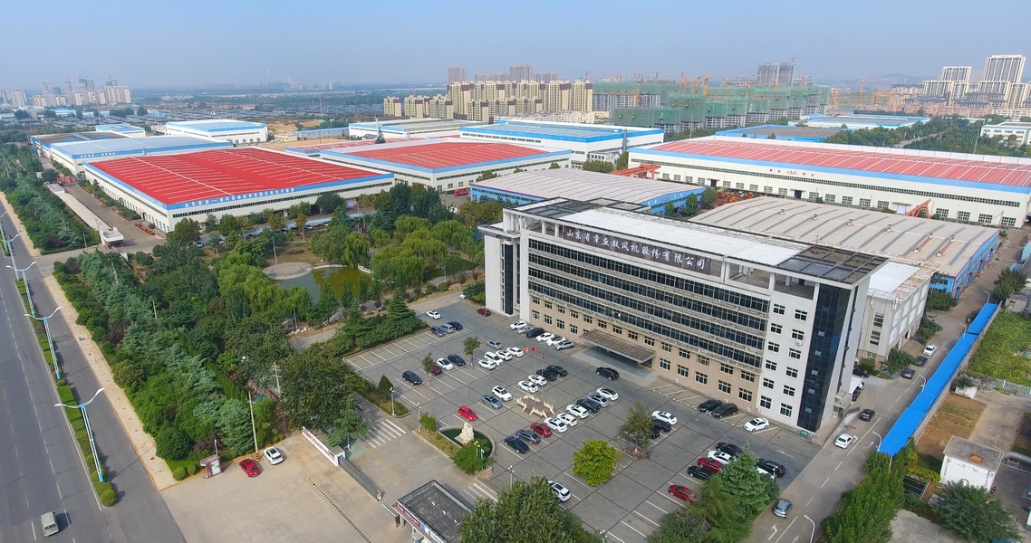 الصين Yixing Aipu Air System Equipment Co., Ltd 